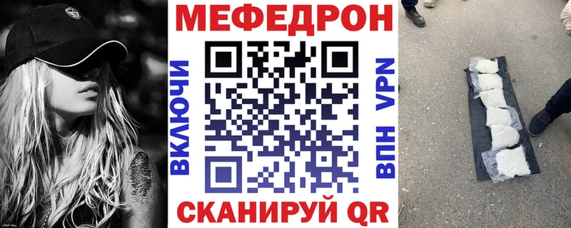 Хочу наркоту Тюкалинск Метамфетамин КОКАИН ГАШ МАРИХУАНА