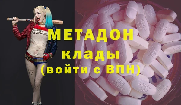 не бодяженный Абинск