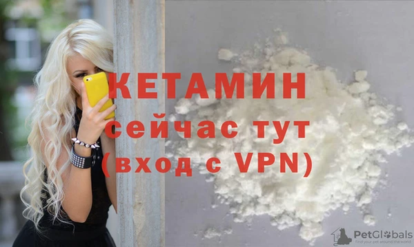 прущие грибы Абдулино