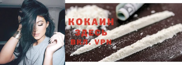не бодяженный Абинск
