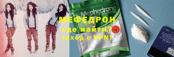 не бодяженный Абинск