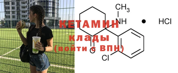 не бодяженный Абинск
