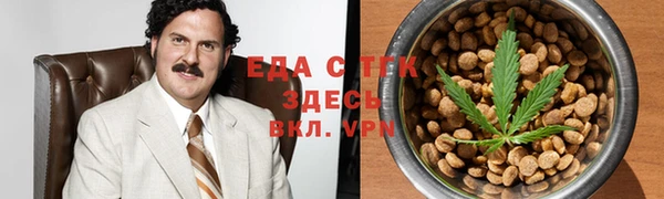 не бодяженный Абинск