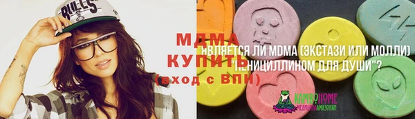 не бодяженный Абинск
