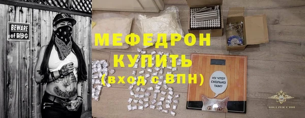 не бодяженный Абинск