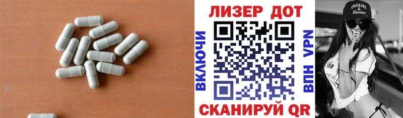 ЛСД экстази кислота hydra tor Тюкалинск