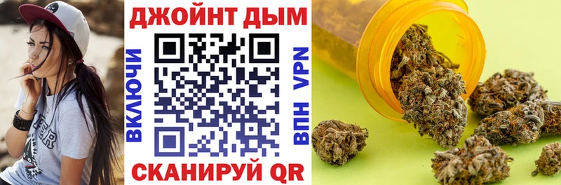 darknet состав  Тюкалинск  МАРИХУАНА индика  купить наркотики сайты  блэк спрут ссылки 